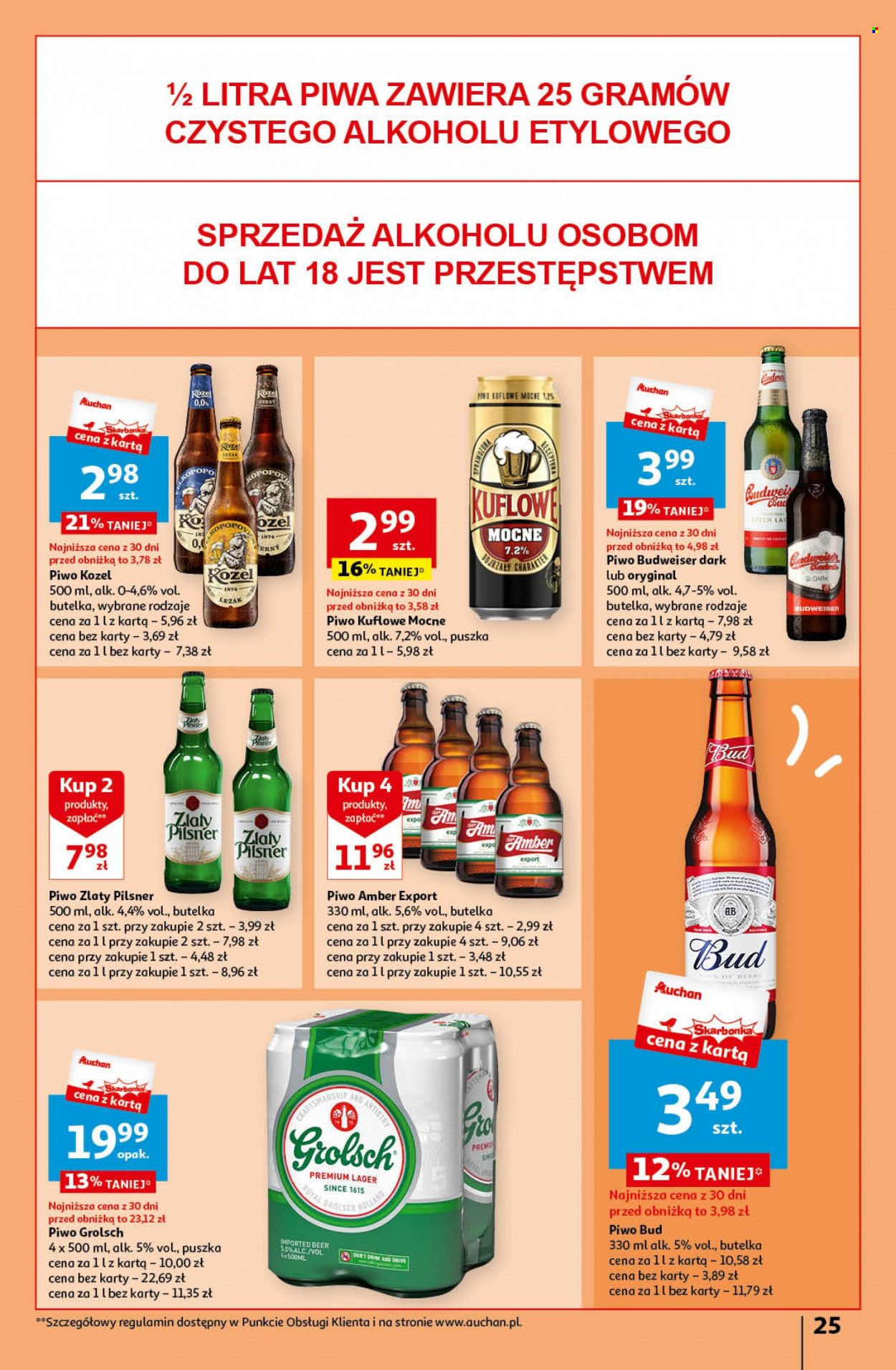 Gazetka Auchan - 9.11.2023 - 15.11.2023. Strona 25