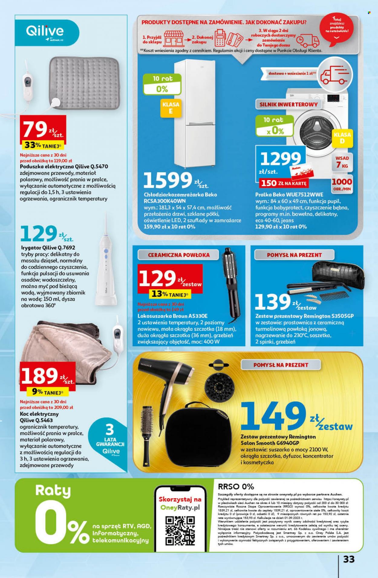 Gazetka Auchan - 9.11.2023 - 15.11.2023. Strona 33