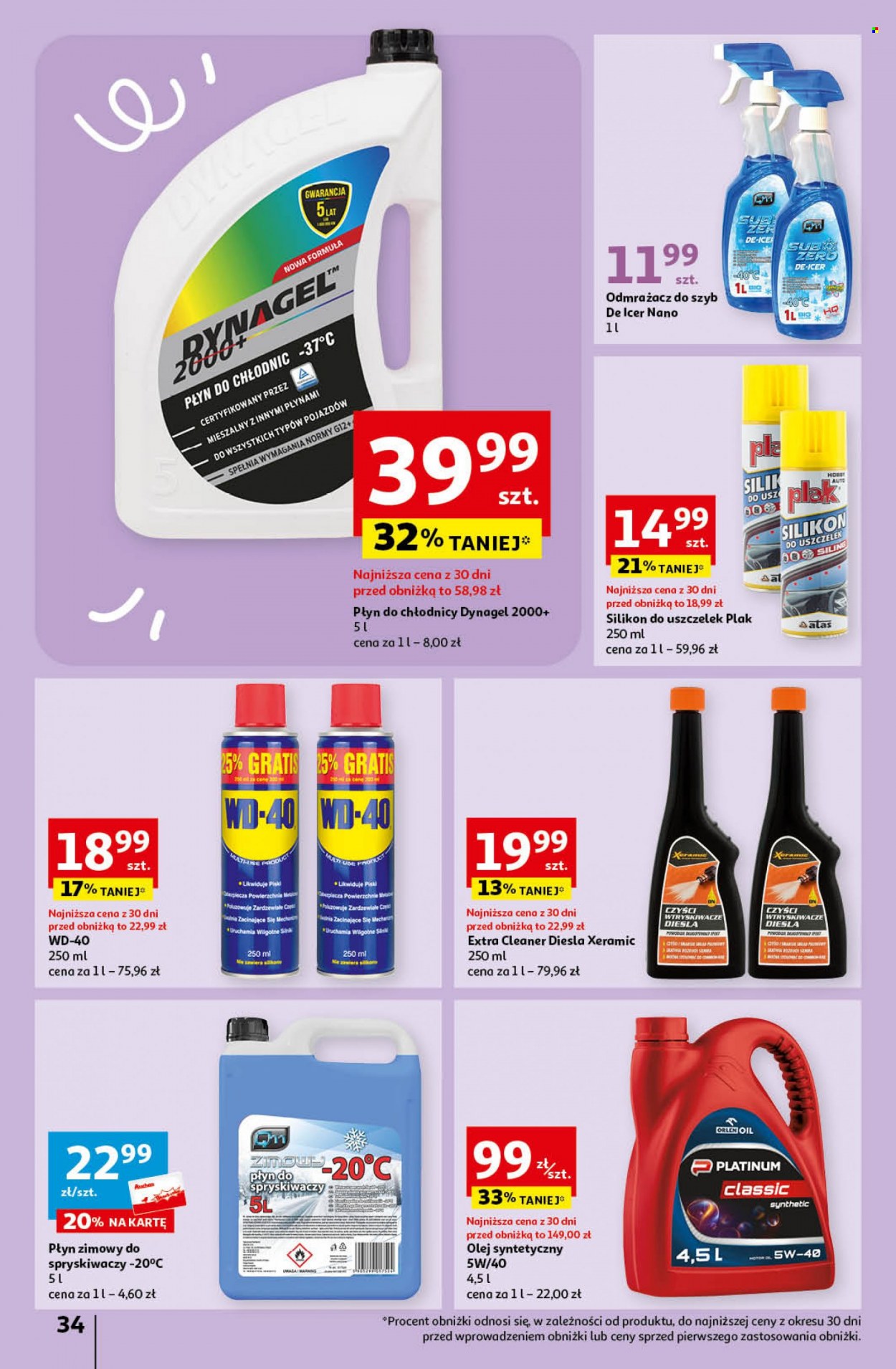 Gazetka Auchan - 9.11.2023 - 15.11.2023. Strona 34