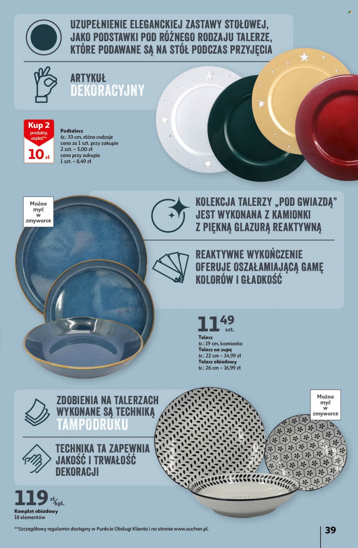 Gazetka Auchan - 9.11.2023 - 15.11.2023. Strona 39