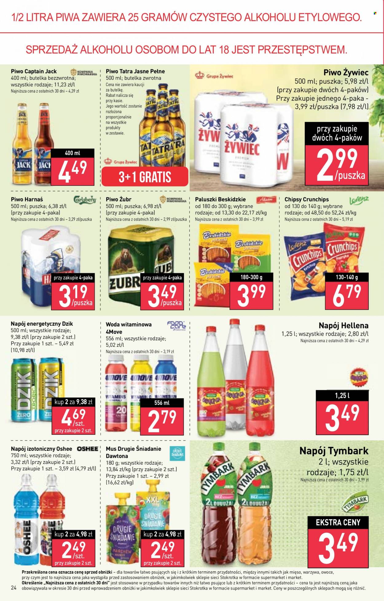 Gazetka Stokrotka Supermarket - 9.11.2023 - 15.11.2023. Strona 25