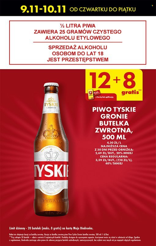 Gazetka Biedronka - 9.11.2023 - 15.11.2023. Strona 11