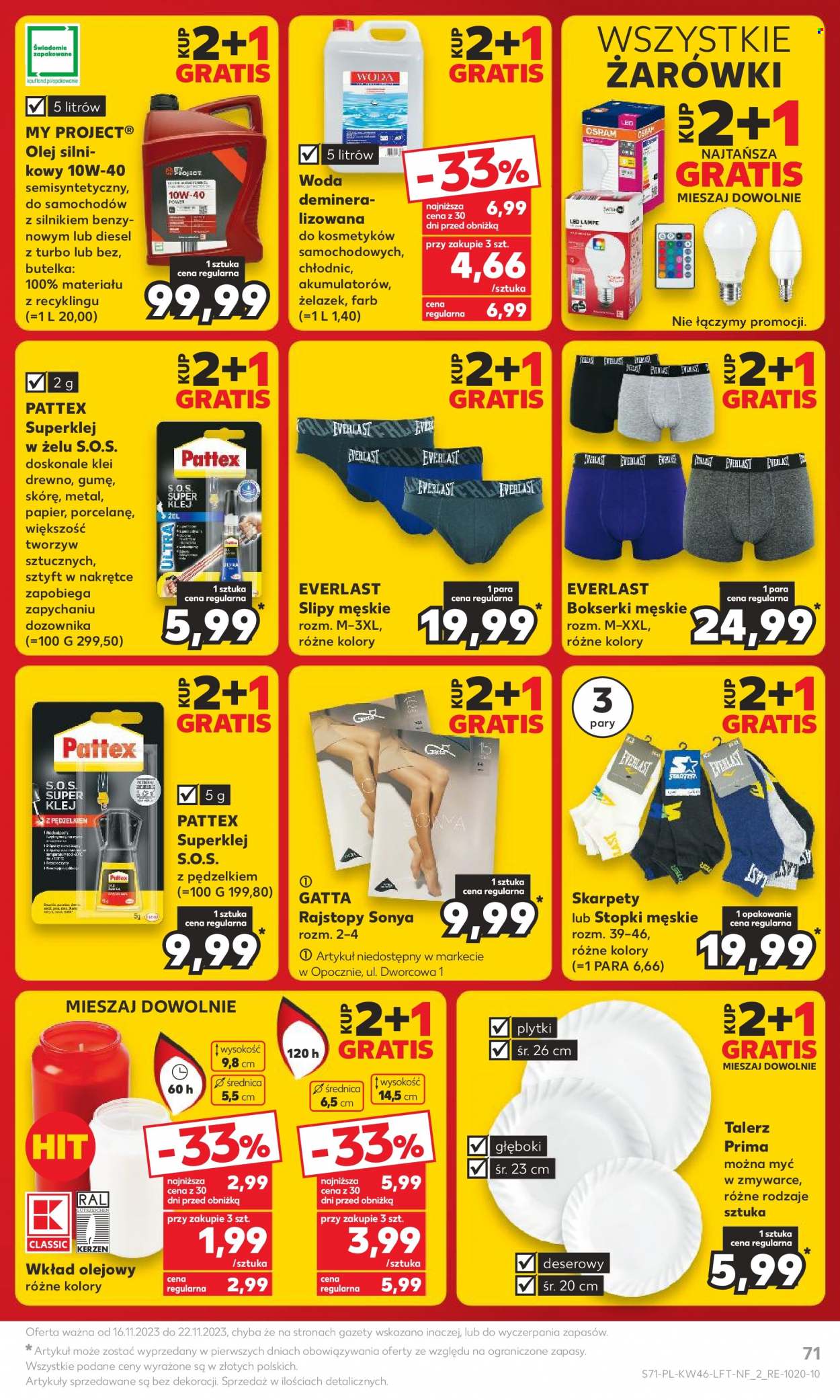 Gazetka Kaufland - 16.11.2023 - 22.11.2023. Strona 71