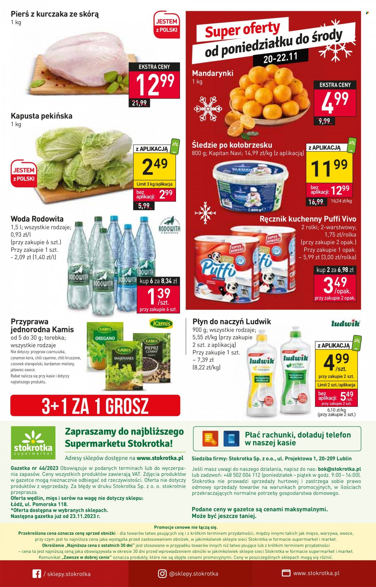 Gazetka Stokrotka Supermarket - 16.11.2023 - 22.11.2023. Strona 26