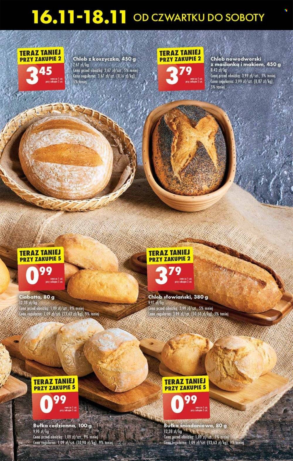 Gazetka Biedronka - 16.11.2023 - 22.11.2023. Strona 27