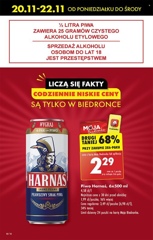 Gazetka Biedronka - 20.11.2023 - 25.11.2023. Strona 12