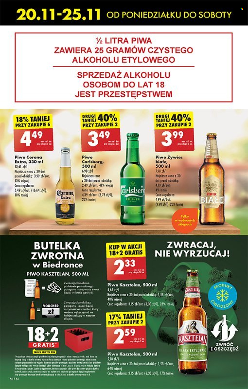 Gazetka Biedronka - 20.11.2023 - 25.11.2023. Strona 50