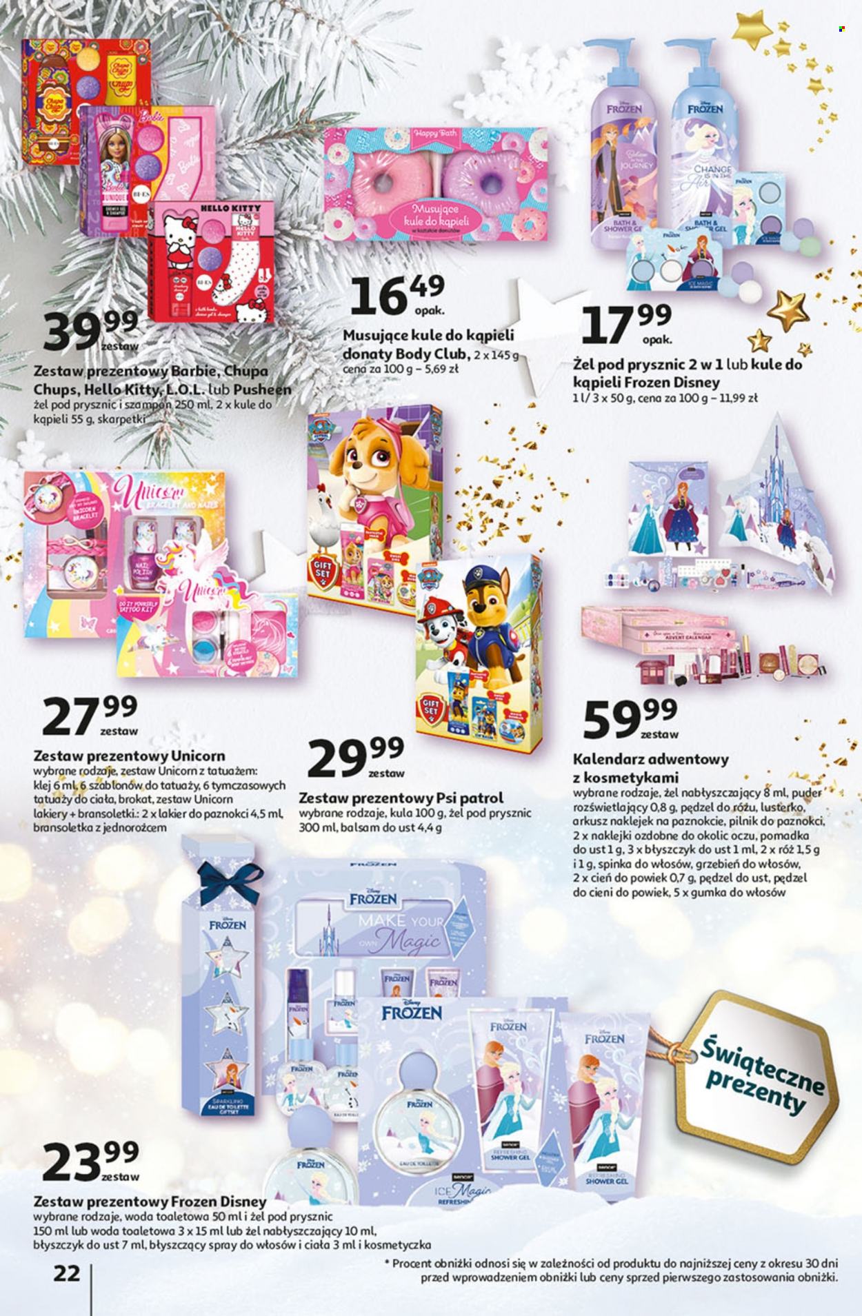 Gazetka Auchan - 23.11.2023 - 29.11.2023. Strona 22