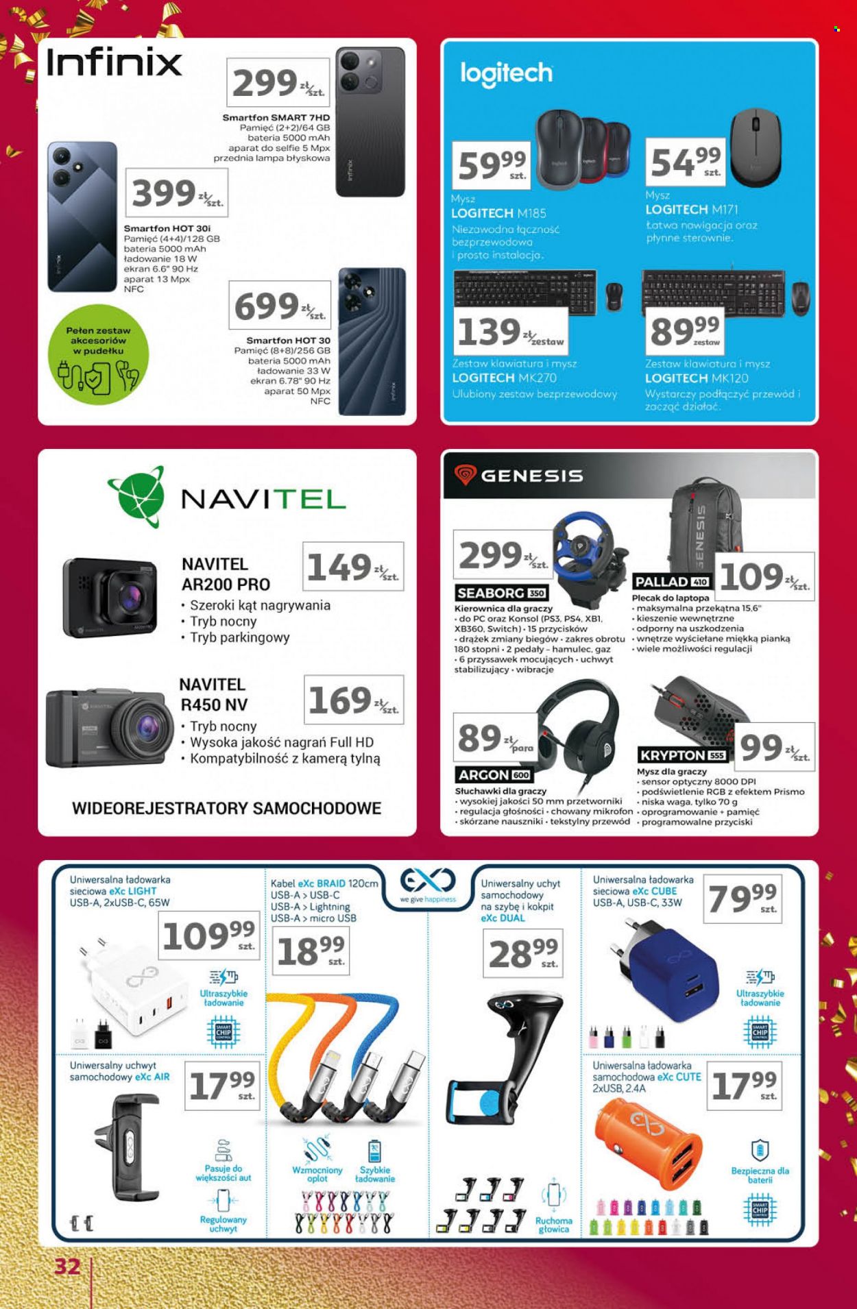 Gazetka Auchan - 30.11.2023 - 9.12.2023. Strona 32