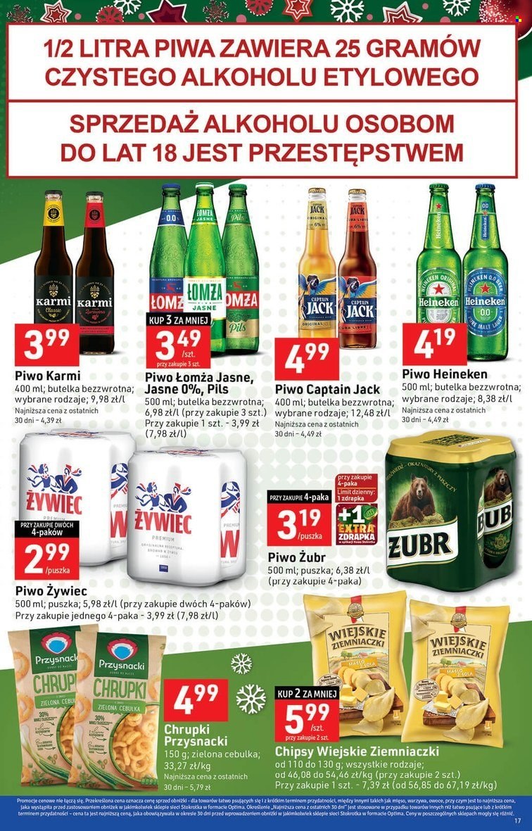 Gazetka Stokrotka Optima - 30.11.2023 - 6.12.2023. Strona 17