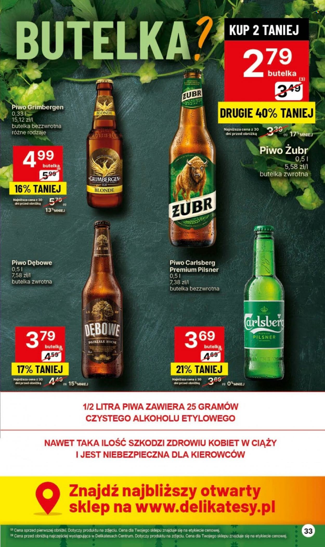 Gazetka Delikatesy Centrum - 30.11.2023 - 6.12.2023. Strona 33