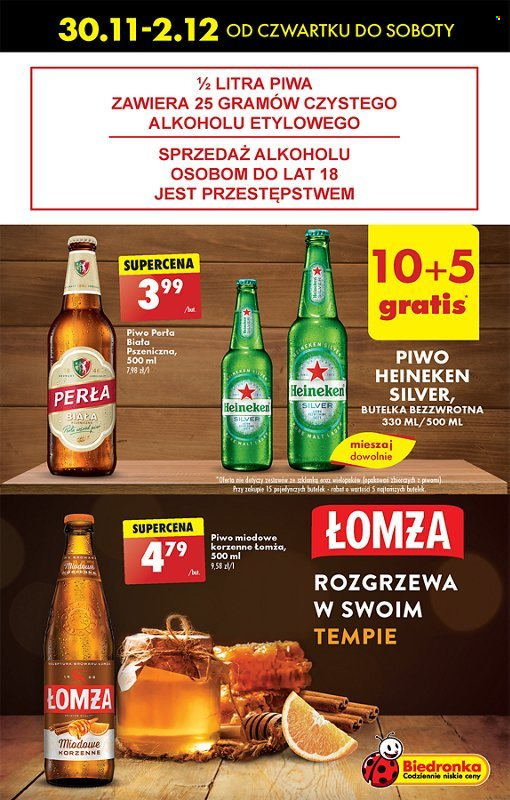 Gazetka Biedronka - 30.11.2023 - 6.12.2023. Strona 55