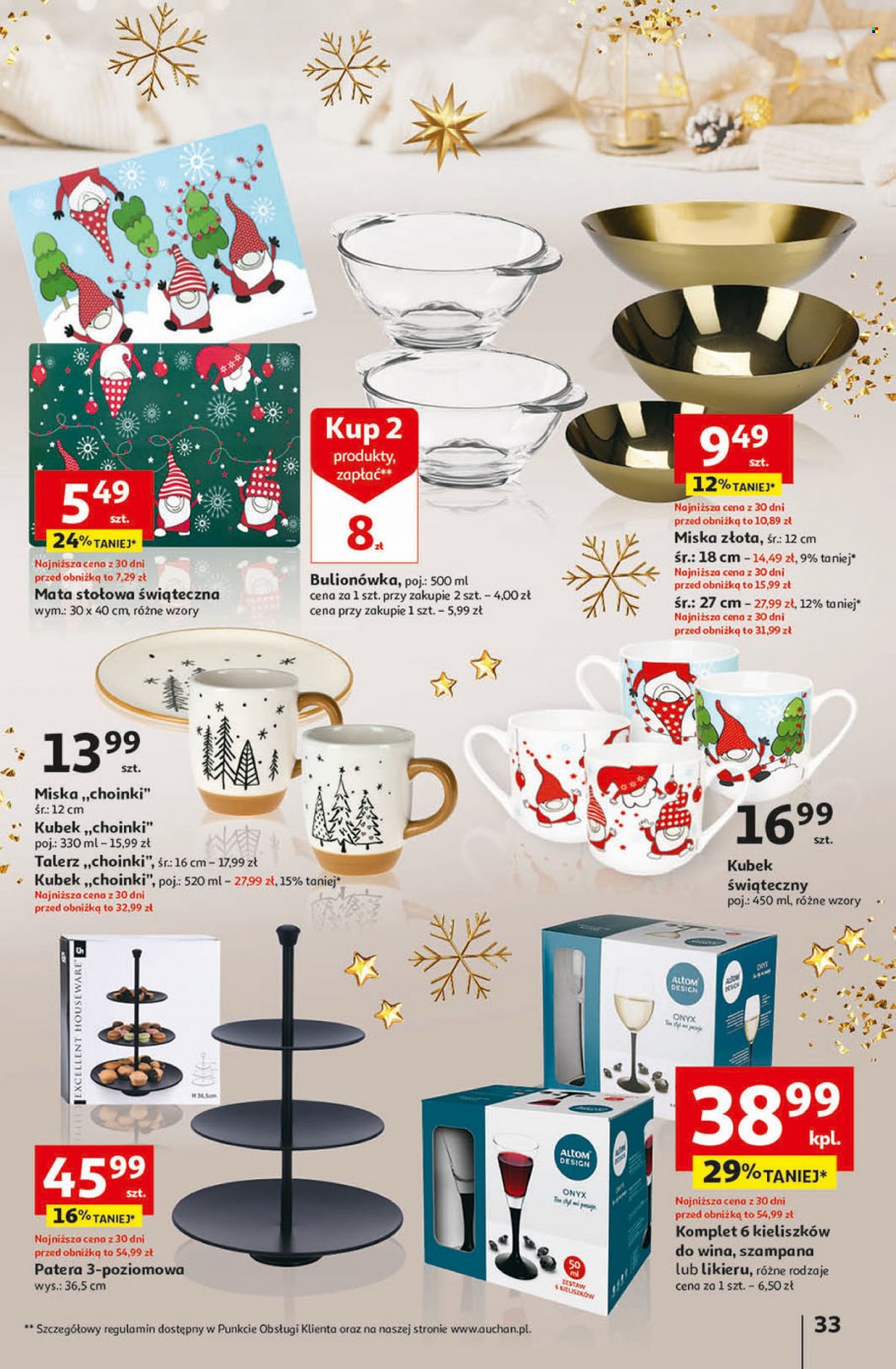 Gazetka Auchan - 7.12.2023 - 13.12.2023. Strona 33
