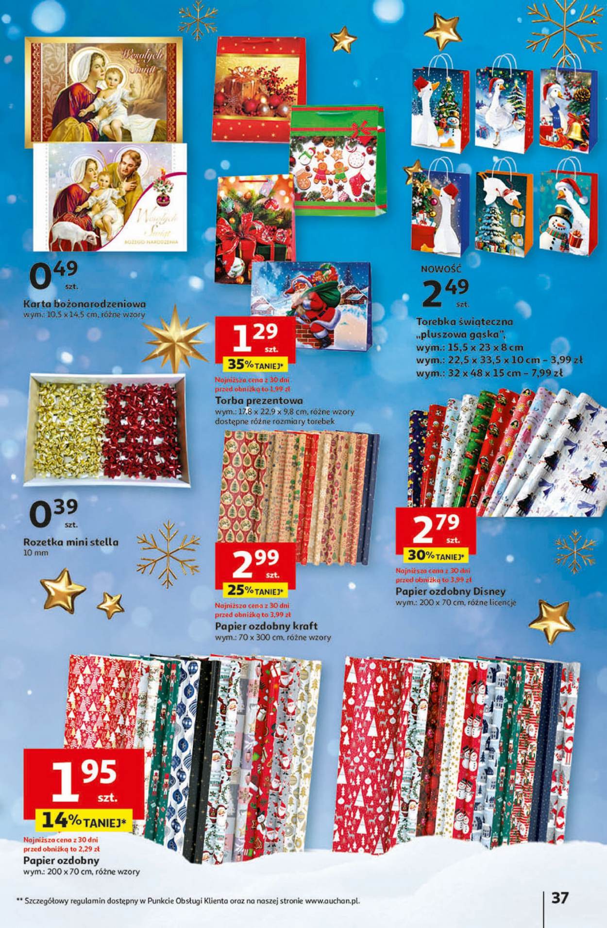 Gazetka Auchan - 7.12.2023 - 13.12.2023. Strona 37