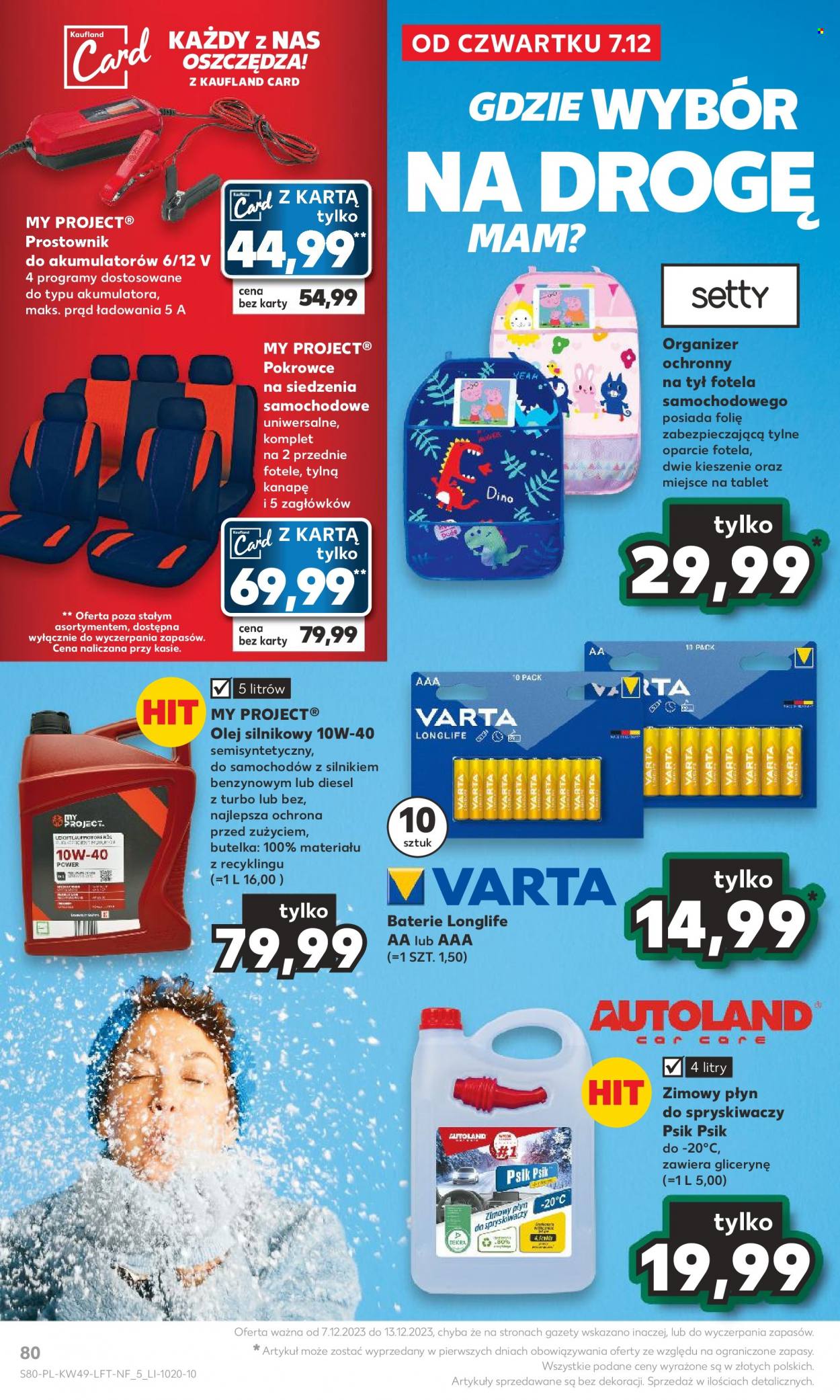 Gazetka Kaufland - 7.12.2023 - 13.12.2023. Strona 80