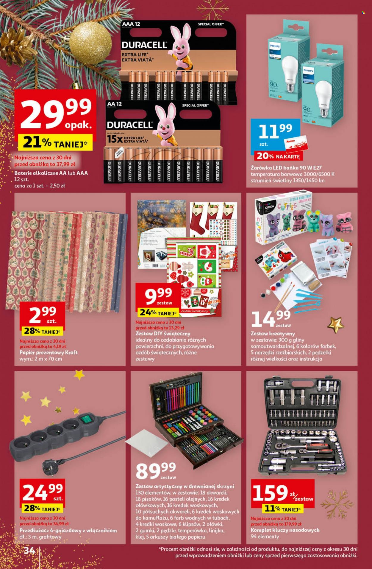 Gazetka Auchan - 14.12.2023 - 23.12.2023. Strona 34