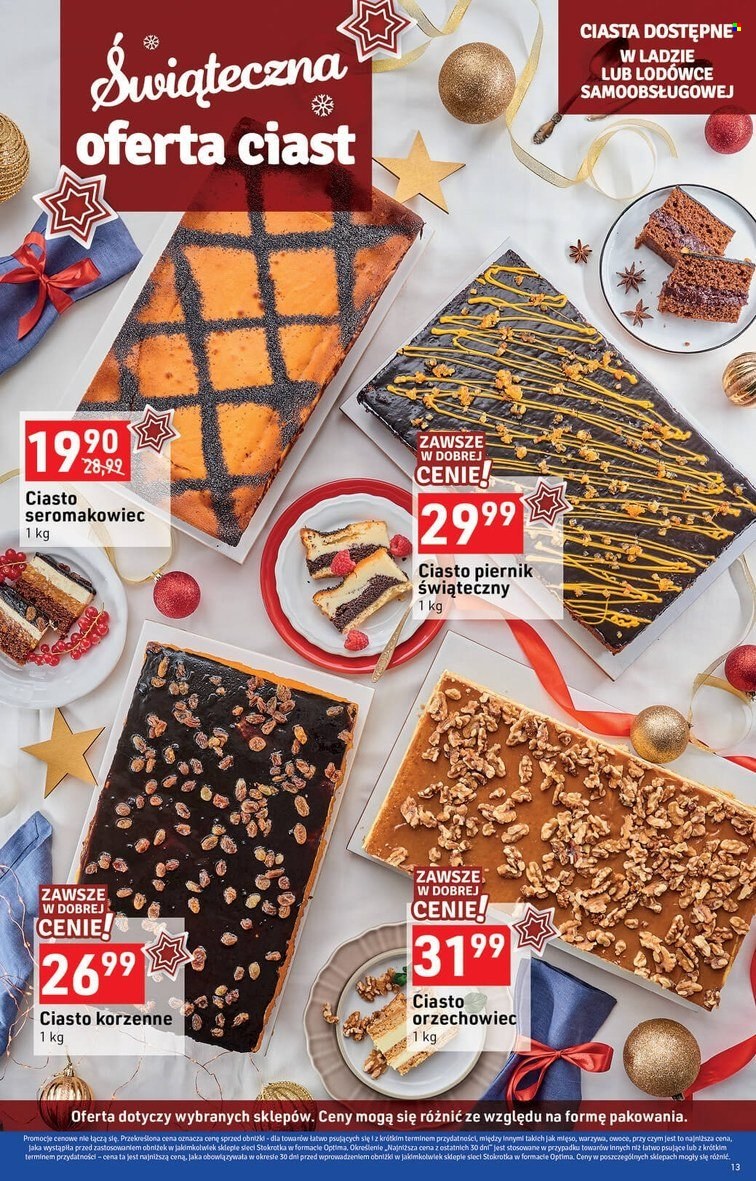 Gazetka Stokrotka Optima - 20.12.2023 - 27.12.2023. Strona 13