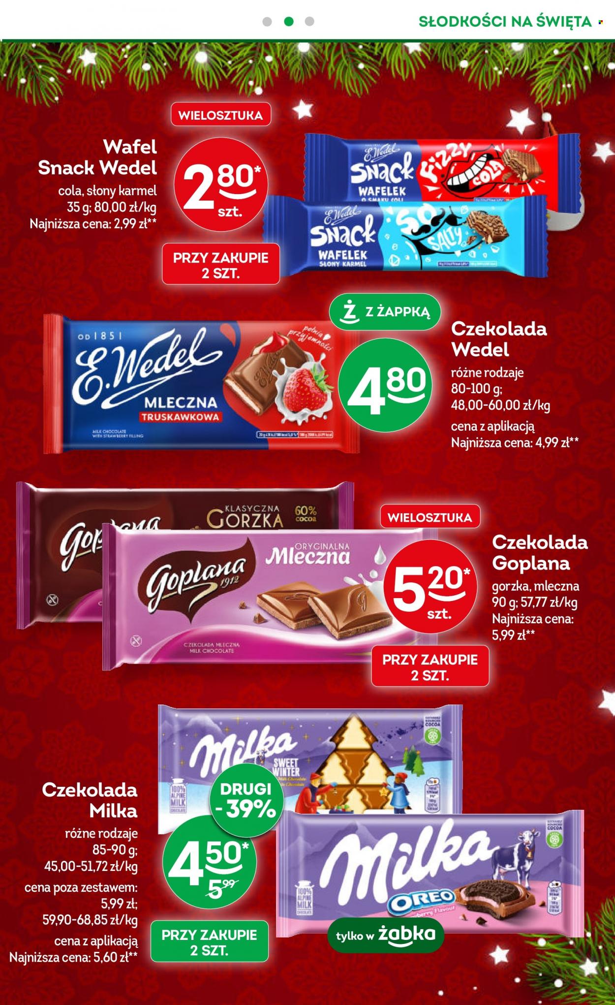 Gazetka Żabka - 20.12.2023 - 2.01.2024. Strona 11