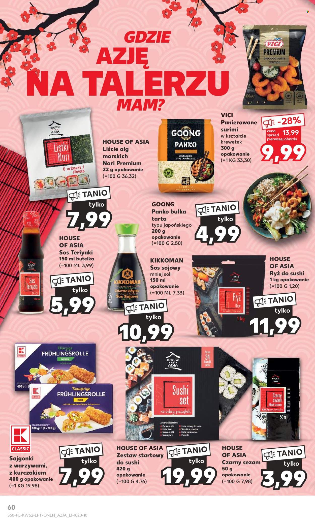 Gazetka Kaufland - 28.12.2023 - 2.01.2024. Strona 60
