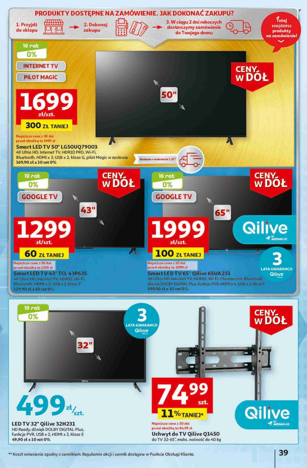 Gazetka Auchan - 3.01.2024 - 10.01.2024. Strona 39