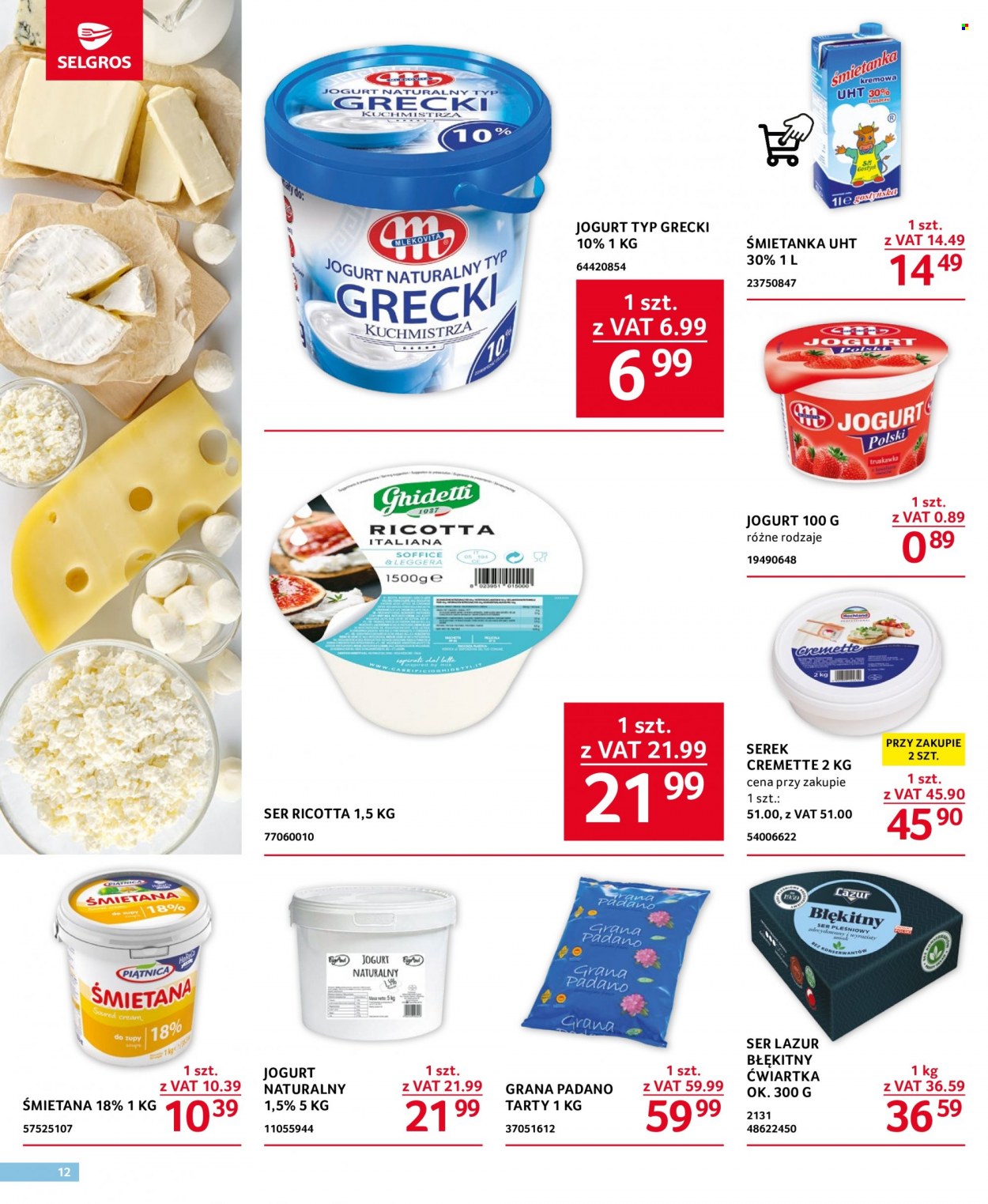 Gazetka Selgros - 4.01.2024 - 17.01.2024. Strona 12