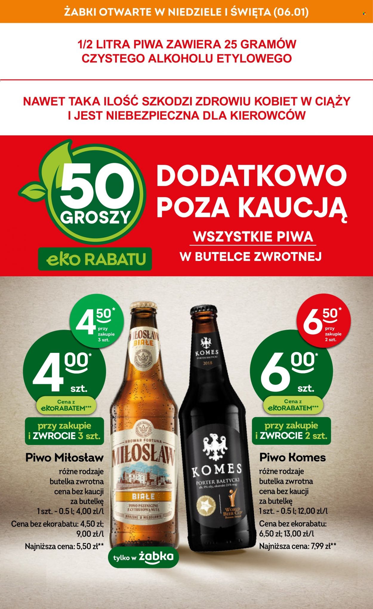 Gazetka Żabka - 3.01.2024 - 16.01.2024. Strona 7