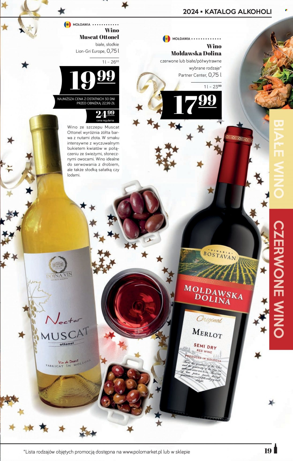 Gazetka Polomarket - 12.01.2024 - 1.02.2024. Strona 19