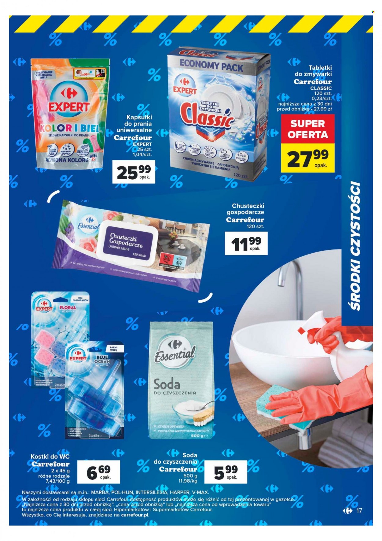 Gazetka Carrefour - 9.01.2024 - 20.01.2024. Strona 17