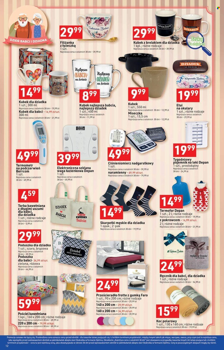 Gazetka Stokrotka Optima - 11.01.2024 - 17.01.2024. Strona 12