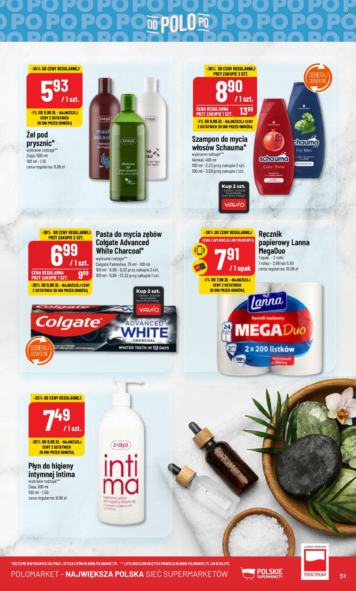 Gazetka Polomarket - 10.01.2024 - 16.01.2024. Strona 51