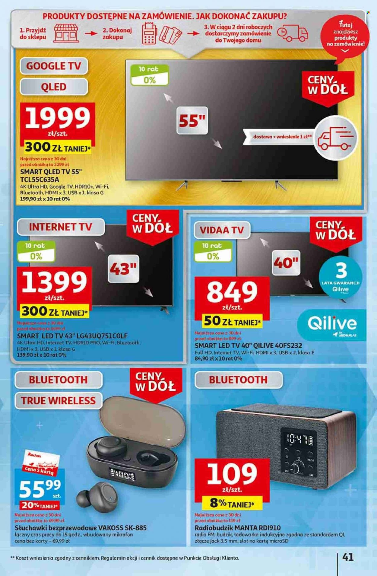 Gazetka Auchan - 11.01.2024 - 17.01.2024. Strona 41