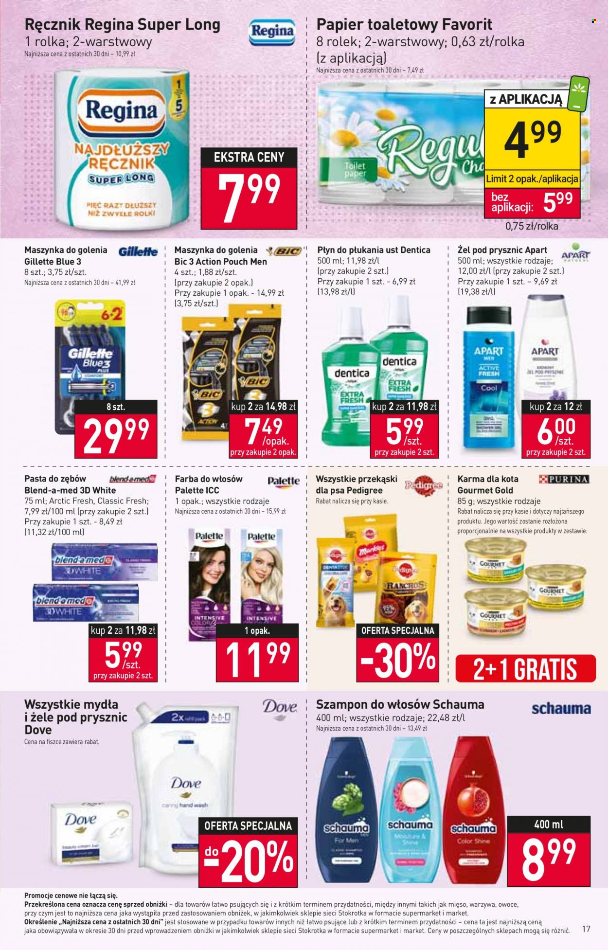 Gazetka Stokrotka Supermarket - 11.01.2024 - 17.01.2024. Strona 17