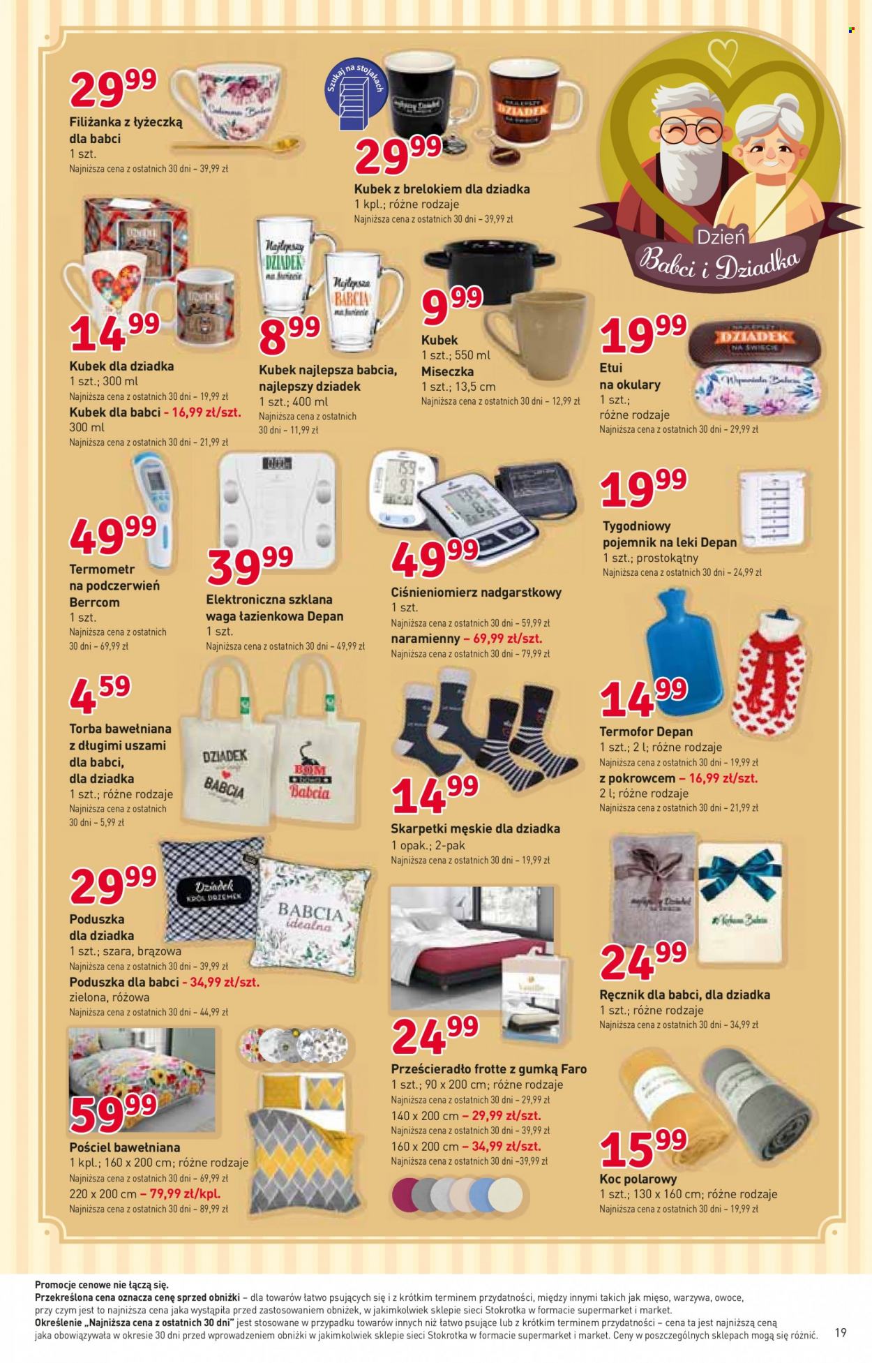 Gazetka Stokrotka Supermarket - 11.01.2024 - 17.01.2024. Strona 19