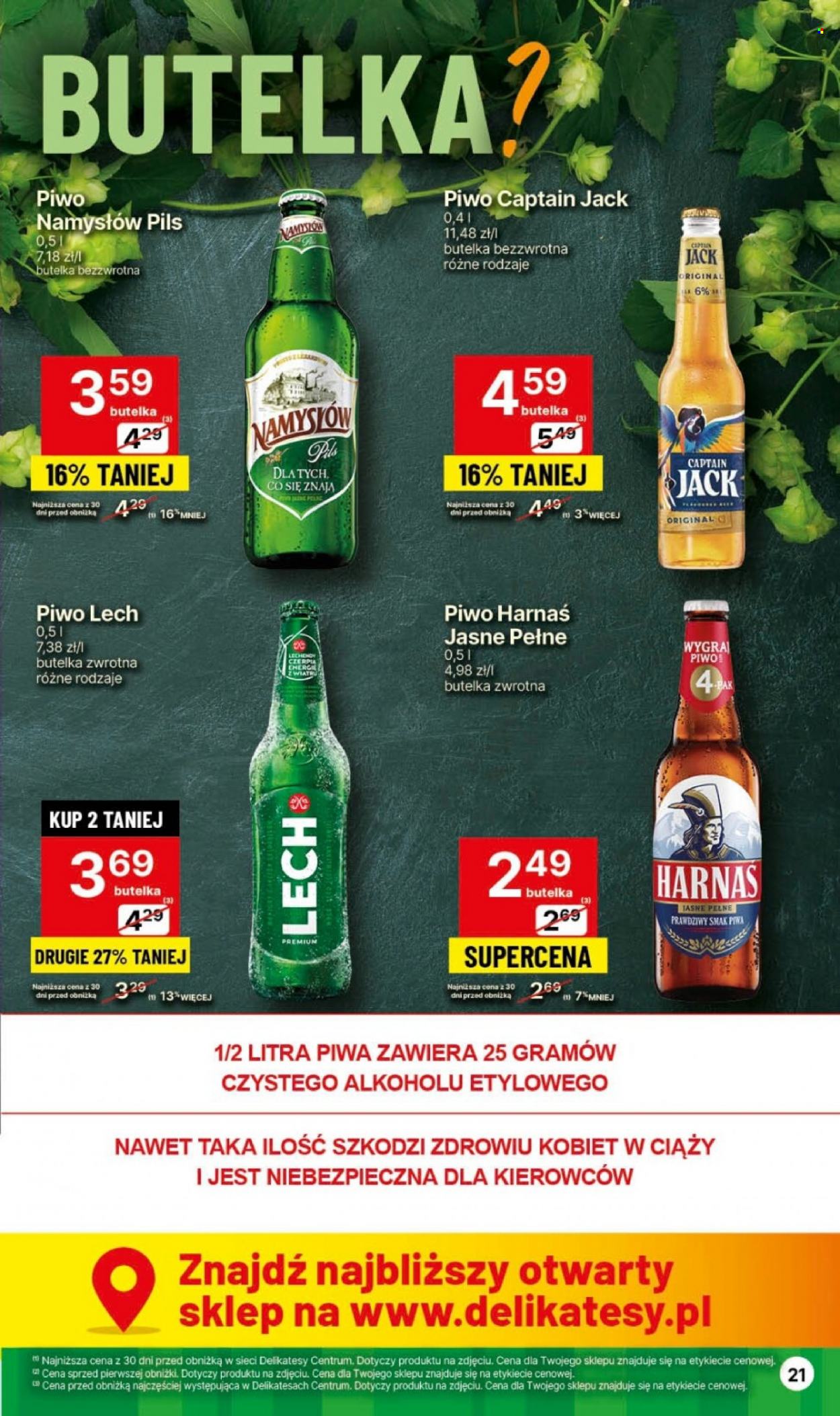 Gazetka Delikatesy Centrum - 11.01.2024 - 17.01.2024. Strona 21