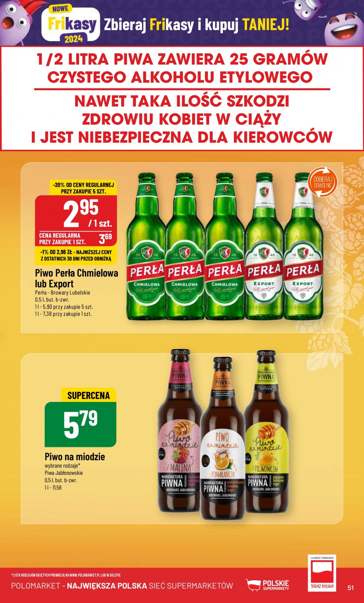 Gazetka Polomarket - 17.01.2024 - 23.01.2024. Strona 51