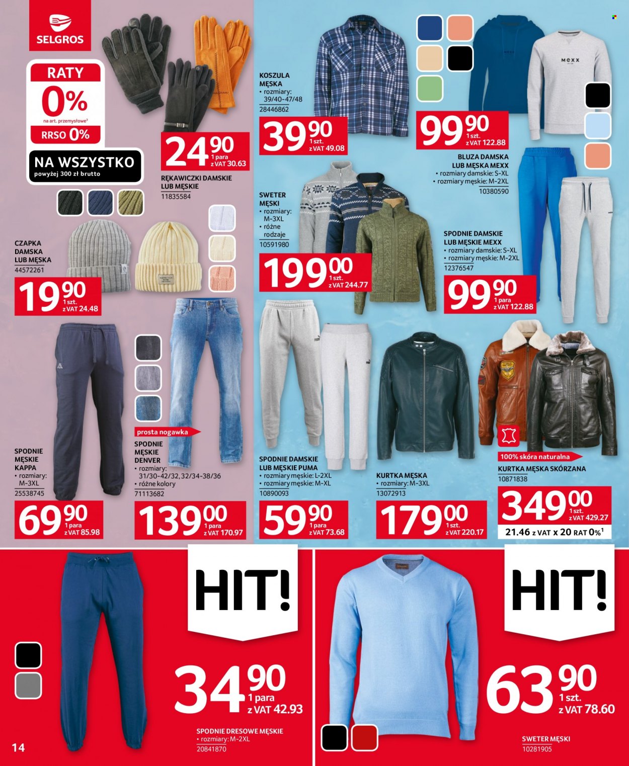Gazetka Selgros - 18.01.2024 - 31.01.2024. Strona 14
