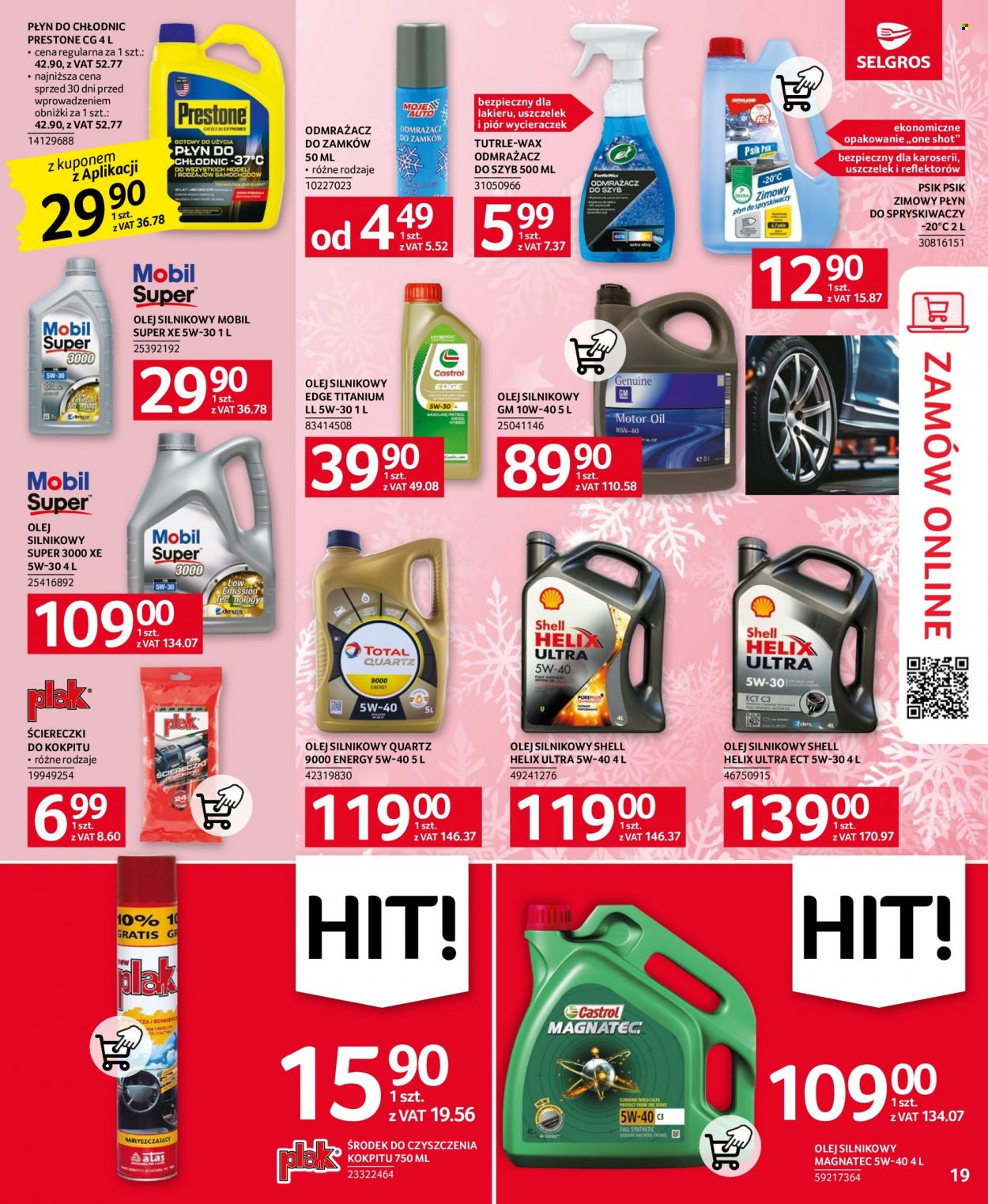 Gazetka Selgros - 18.01.2024 - 31.01.2024. Strona 19