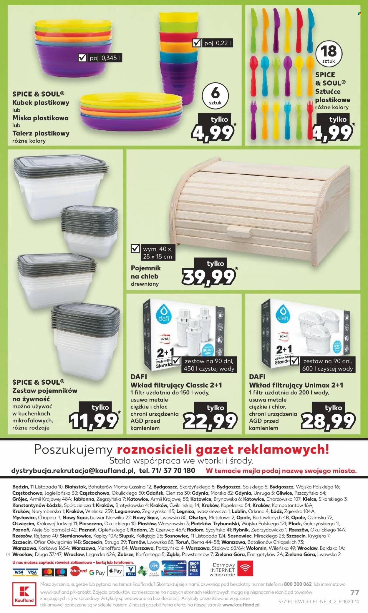 Gazetka Kaufland - 18.01.2024 - 24.01.2024. Strona 77