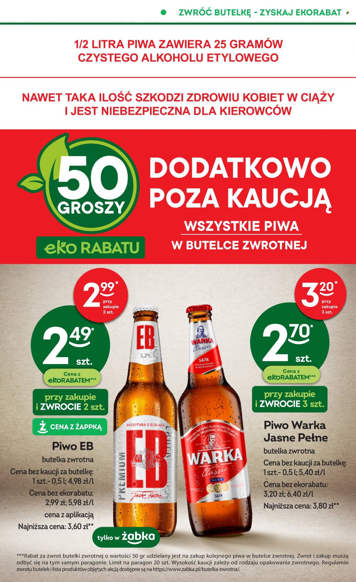 Gazetka Żabka - 17.01.2024 - 30.01.2024. Strona 18