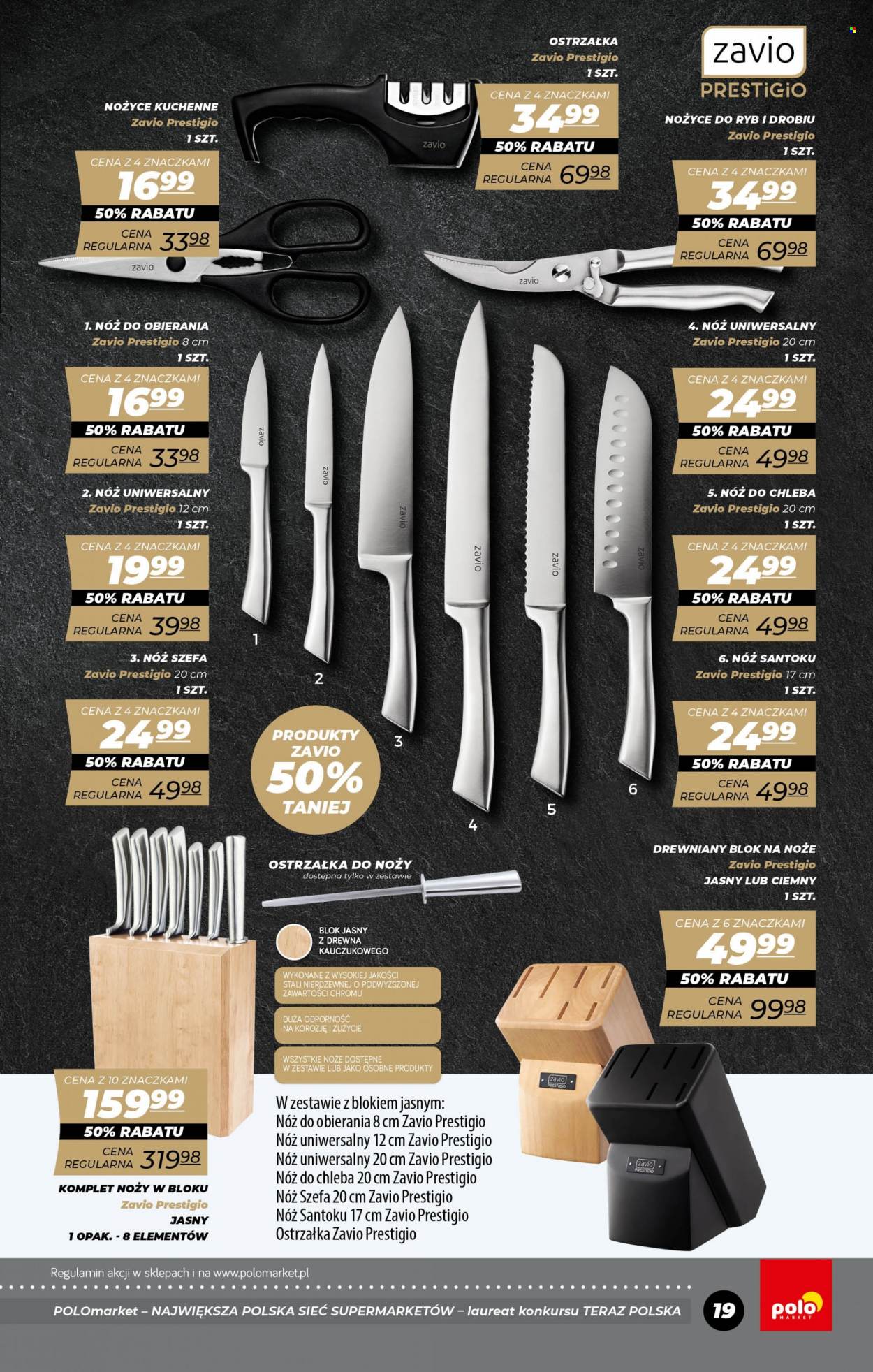 Gazetka Polomarket - 26.01.2024 - 29.02.2024. Strona 19