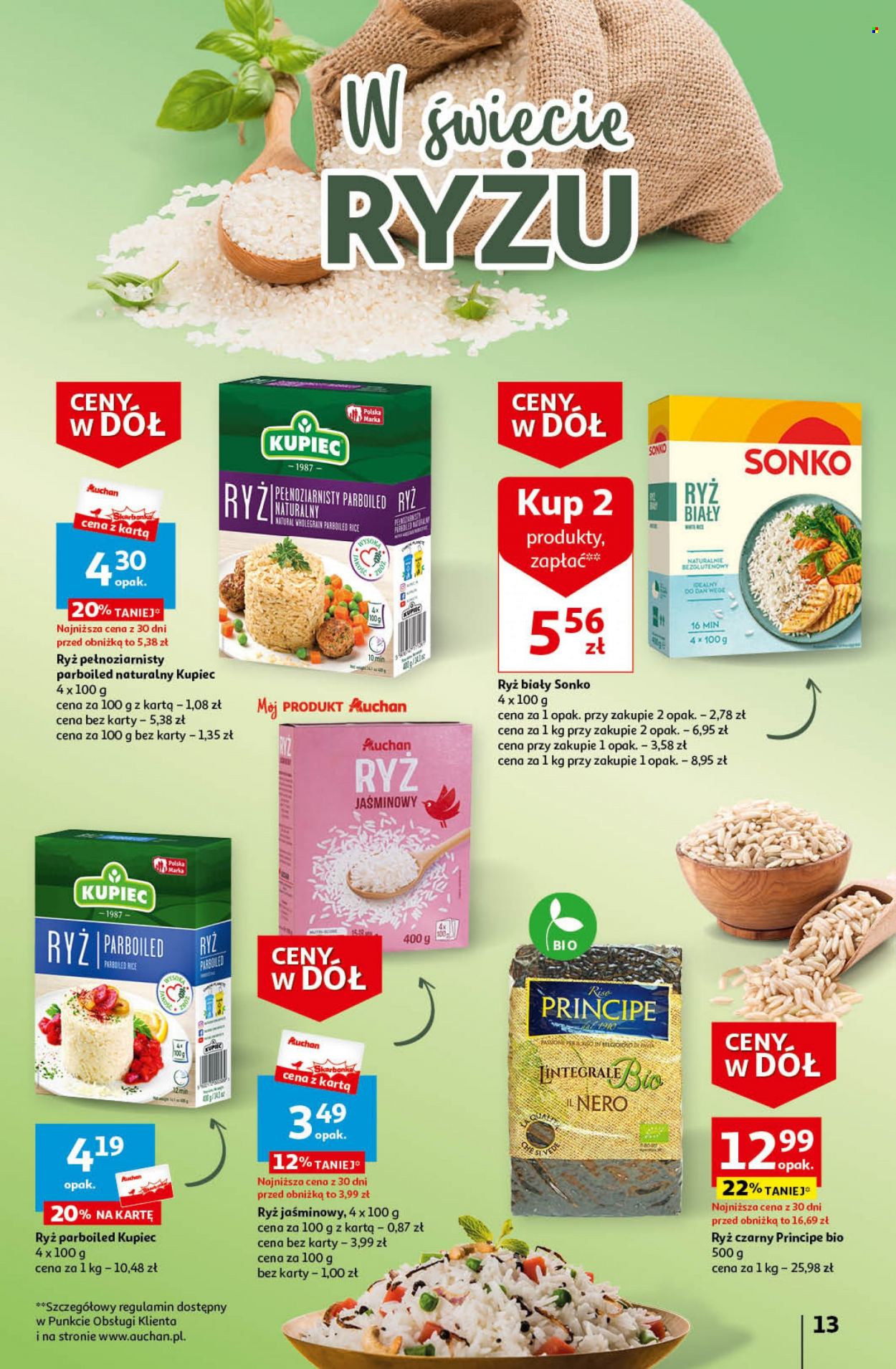 Gazetka Auchan - 25.01.2024 - 31.01.2024. Strona 13