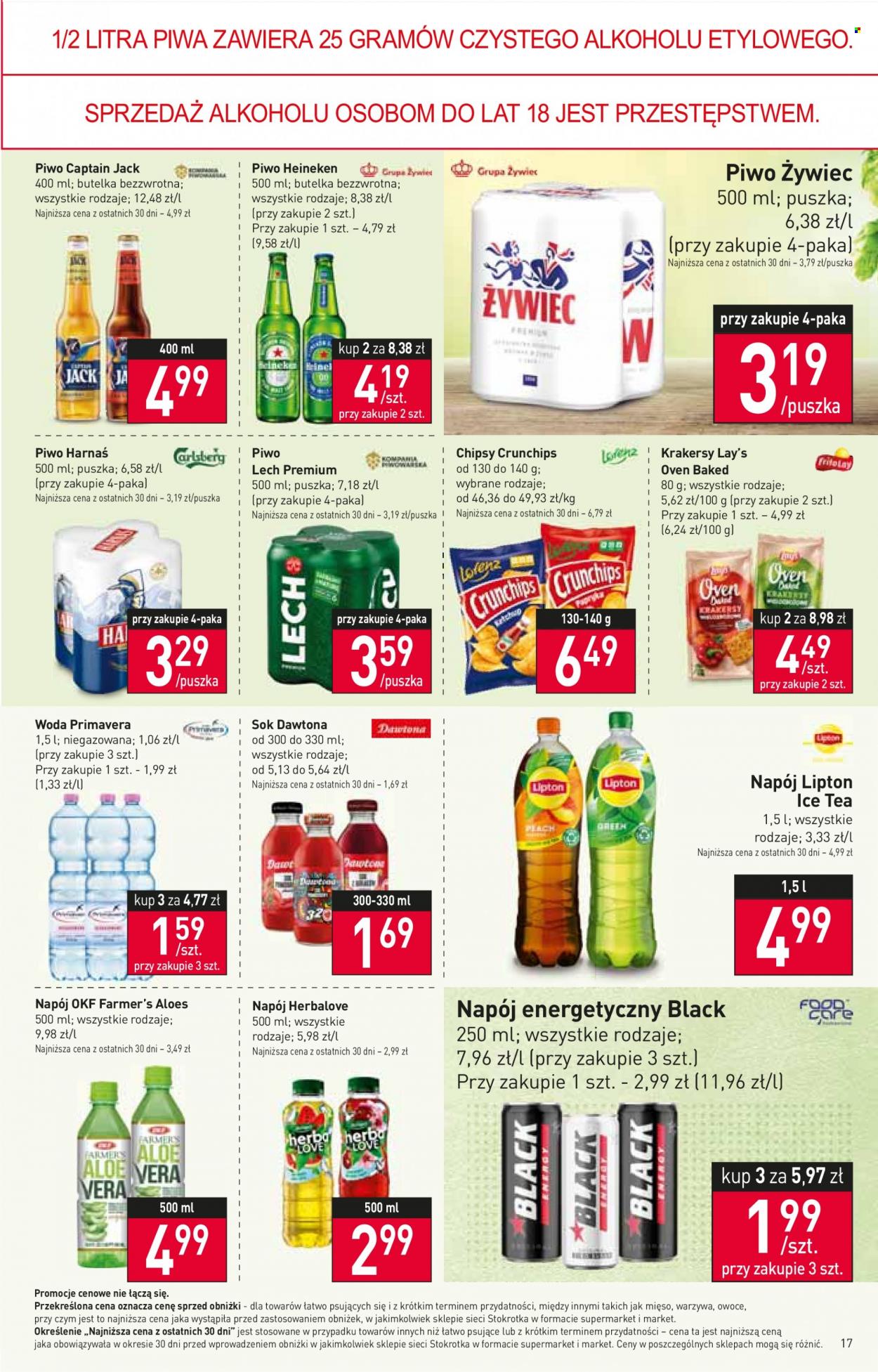Gazetka Stokrotka Supermarket - 25.01.2024 - 31.01.2024. Strona 17