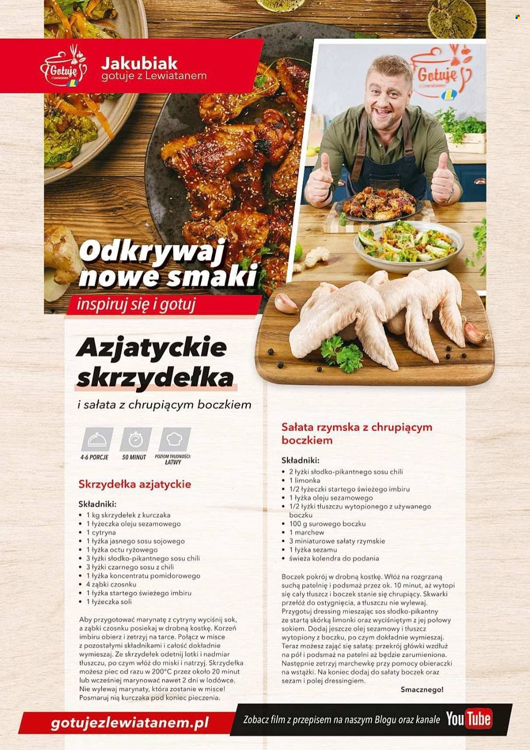 Gazetka Lewiatan - 25.01.2024 - 31.01.2024. Strona 3