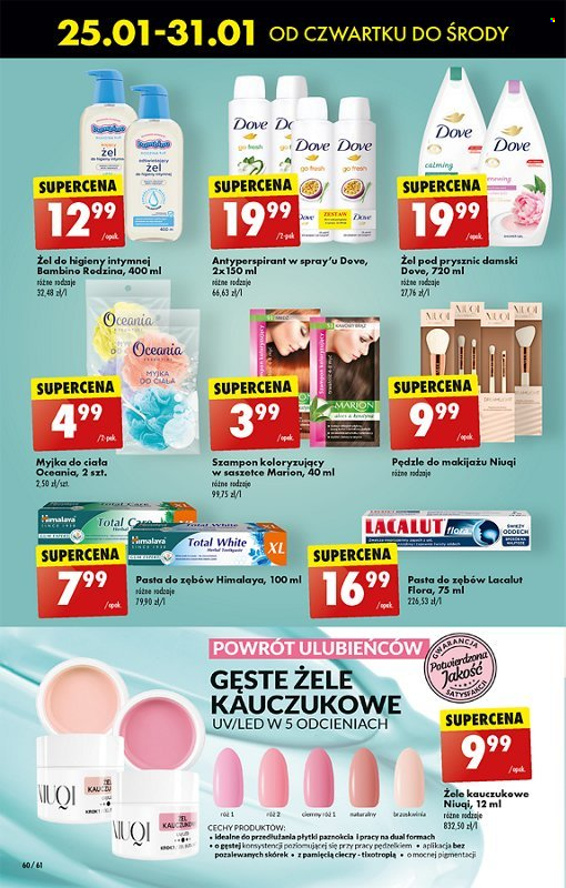 Gazetka Biedronka - 25.01.2024 - 31.01.2024. Strona 78