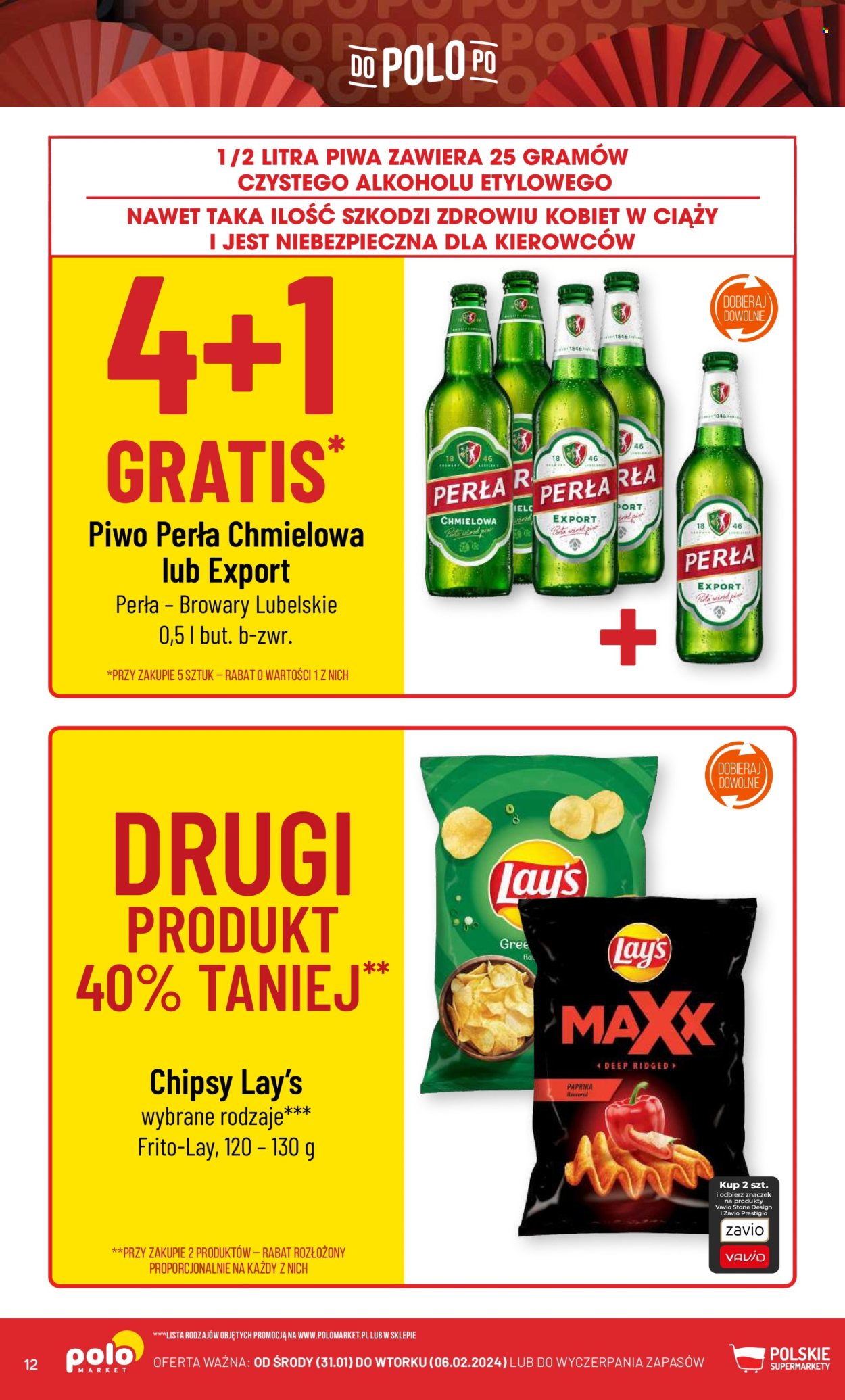 Gazetka Polomarket - 31.01.2024 - 6.02.2024. Strona 12