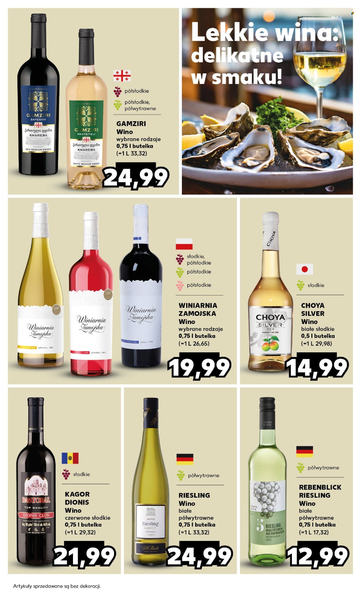 Gazetka Kaufland - 25.01.2024 - 7.02.2024. Strona 13