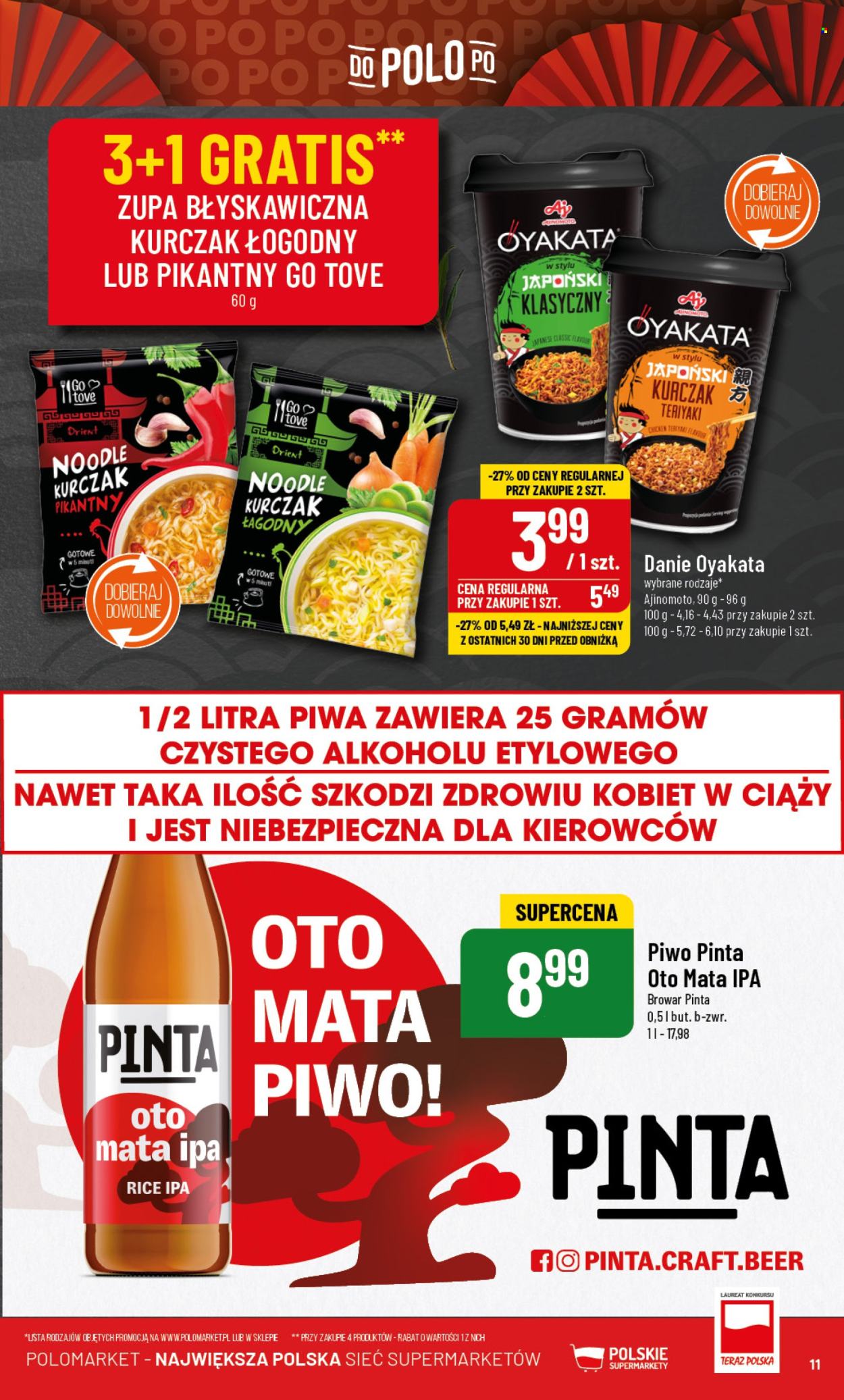Gazetka Polomarket - 31.01.2024 - 6.02.2024. Strona 11