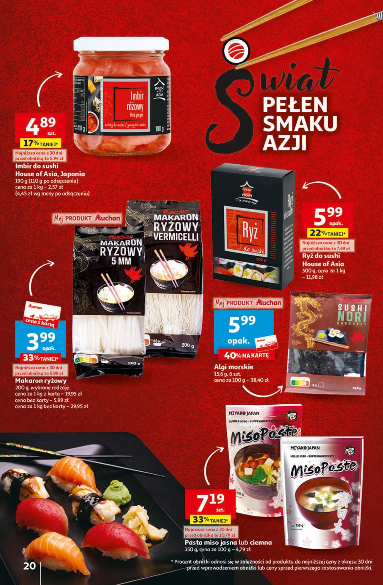 Gazetka Auchan - 1.02.2024 - 7.02.2024. Strona 20