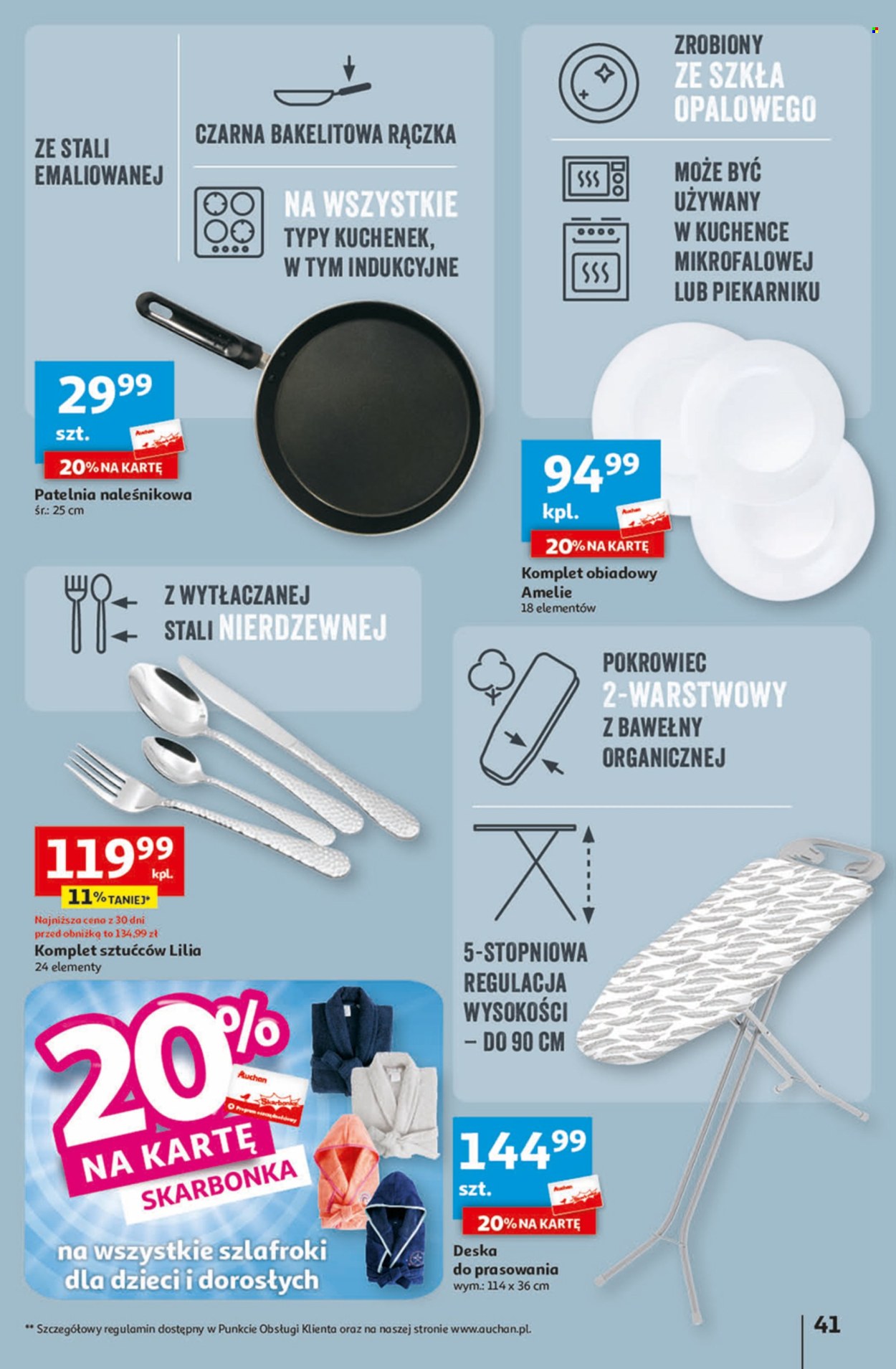 Gazetka Auchan - 1.02.2024 - 7.02.2024. Strona 41