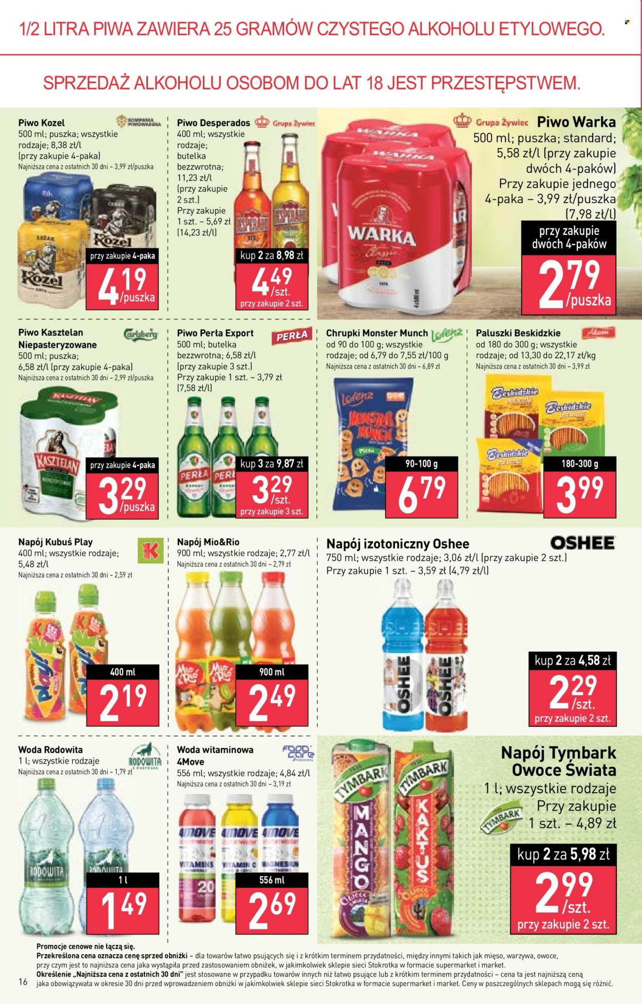 Gazetka Stokrotka Supermarket - 1.02.2024 - 7.02.2024. Strona 17